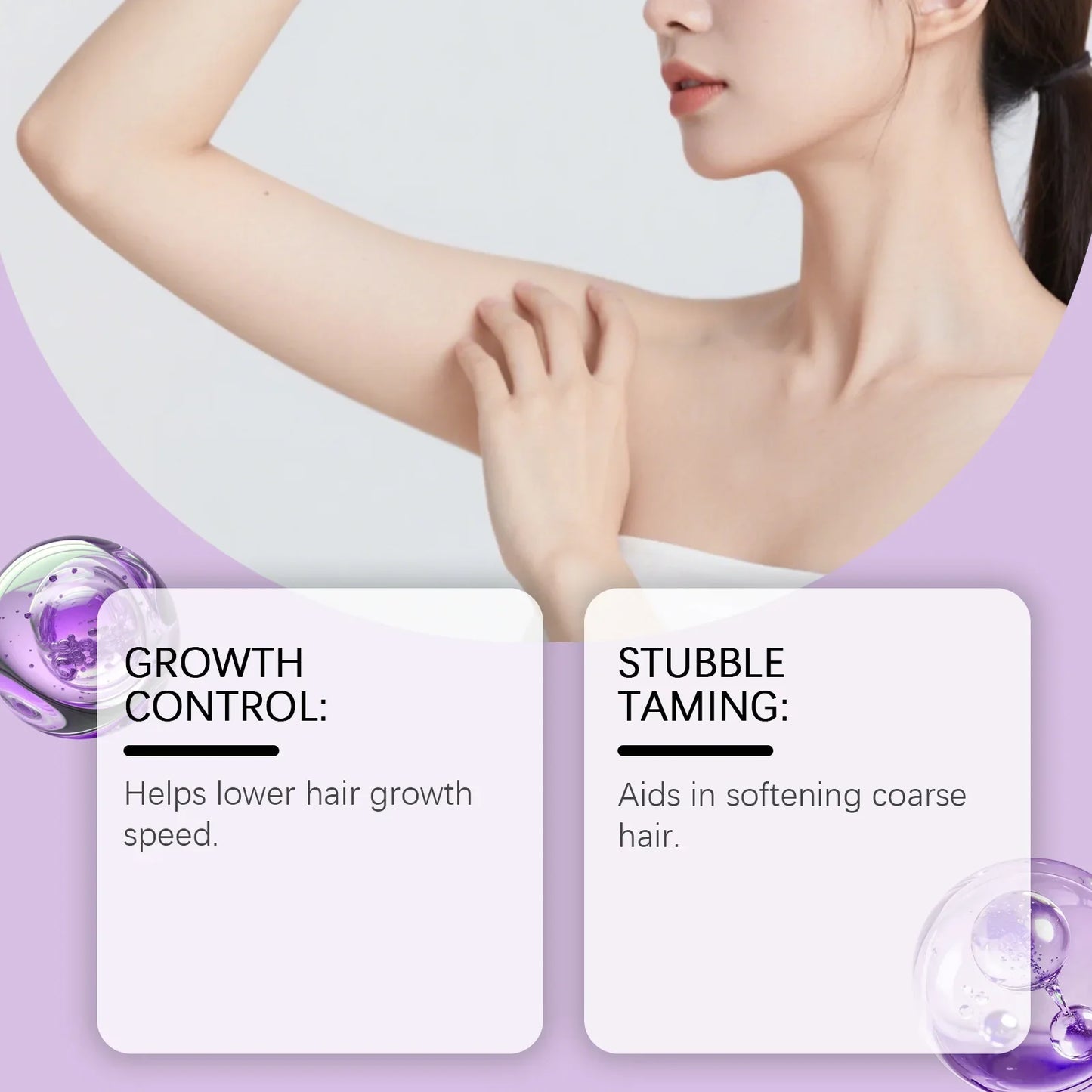 Smooth & Silky Skin Serum